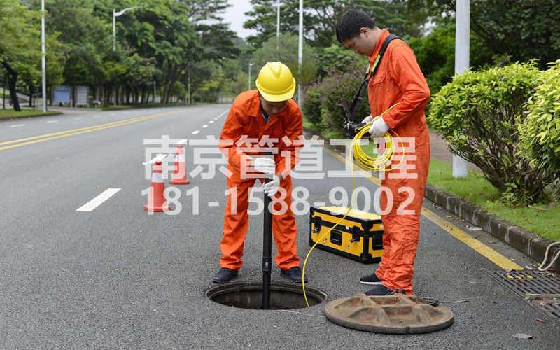 江宁区市政管道检测