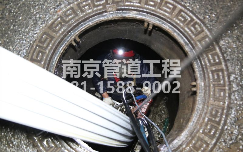 江宁区管道点修