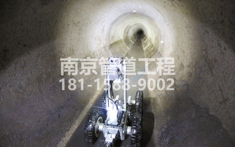 江宁区机器人管道检测
