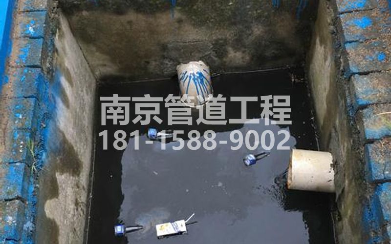 238江宁区抽污水
