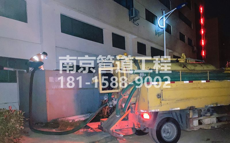 253江宁区污水清理