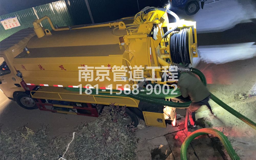 268江宁区酒厂污水清运