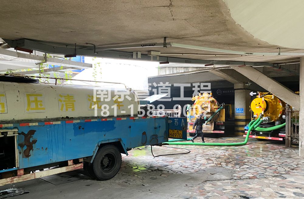 273江宁区商场地下室污水清理
