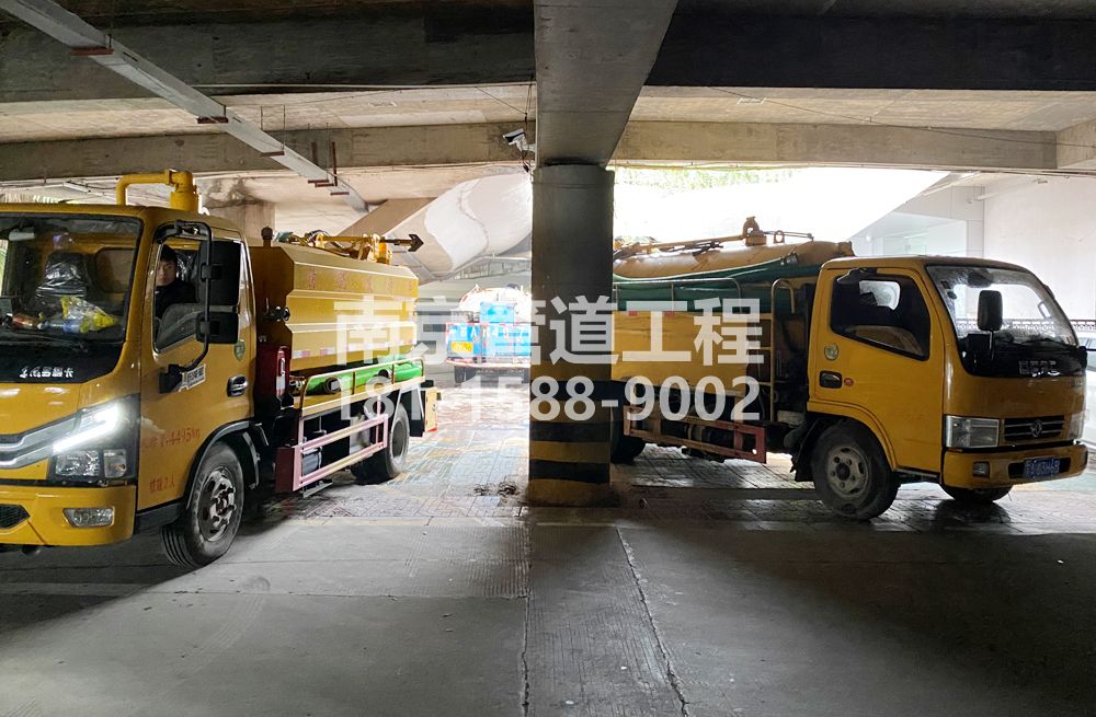 274江宁区商场地下室化粪池清理