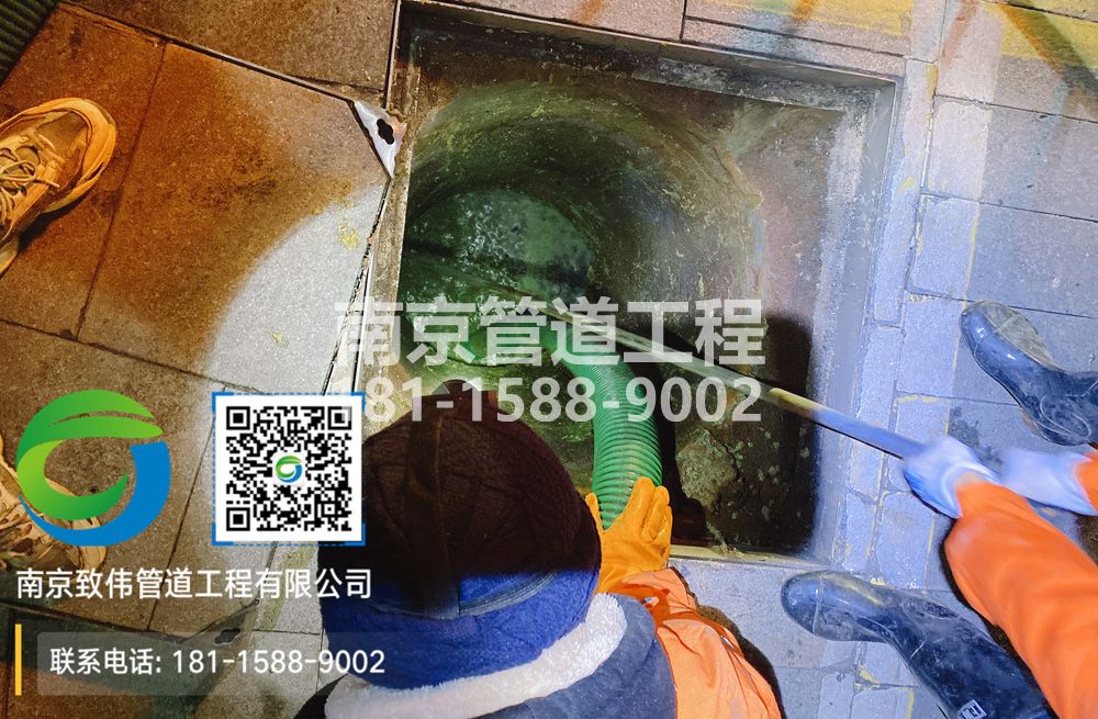298江宁区隔油池清运