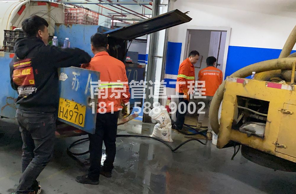 305江宁区地下室管道清洗