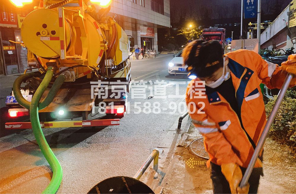 312江宁区夜间化粪池清理