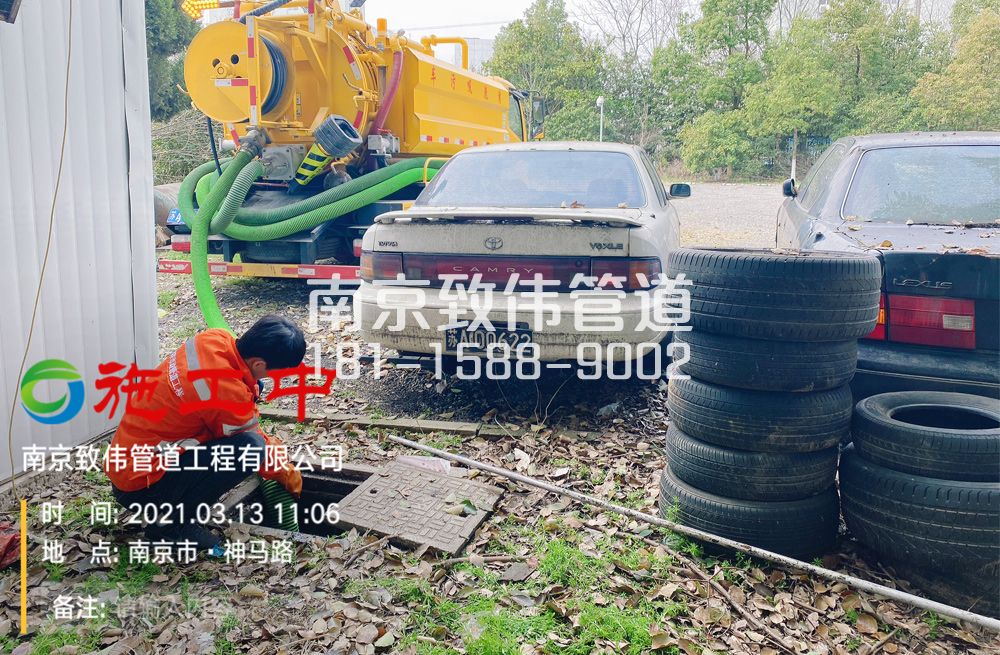 321江宁区工厂清掏化粪池