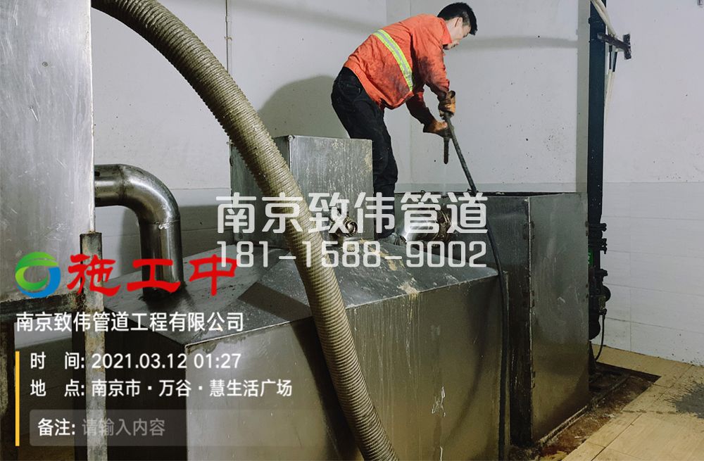 324江宁区地下室隔油池清洗