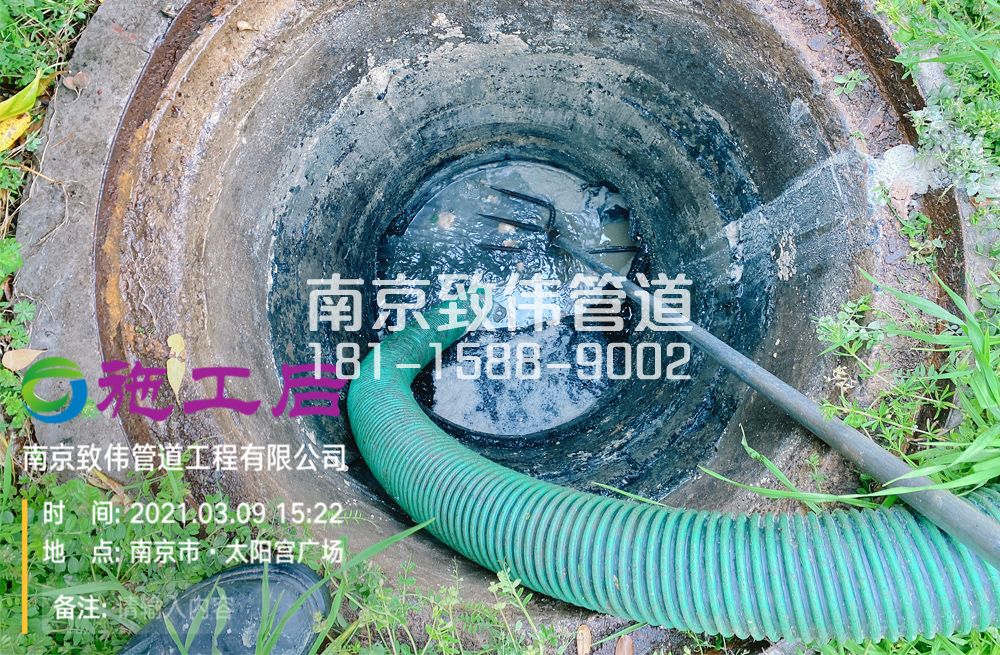 325江宁区商场管道清洗