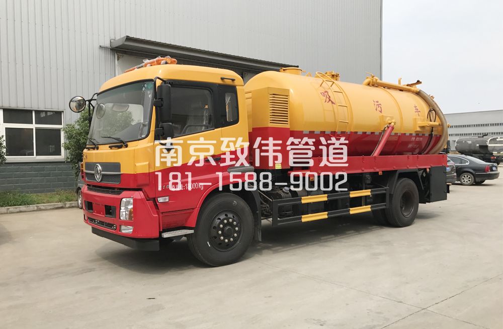 江宁区天龙吸污车12方