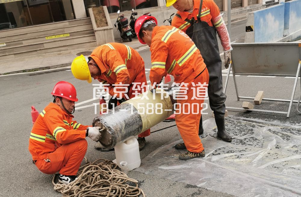 江宁区管道修复