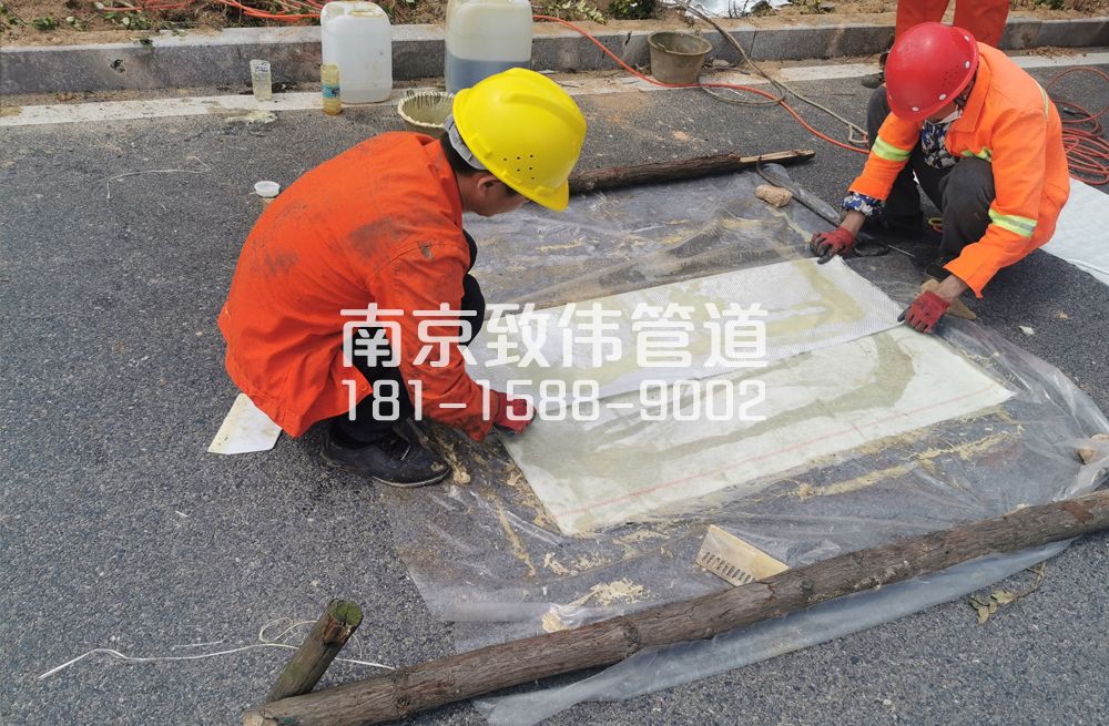 江宁区管道修复非开挖
