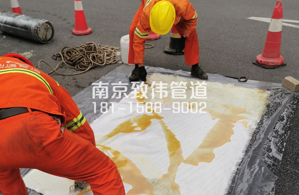 江宁区管道树脂修复