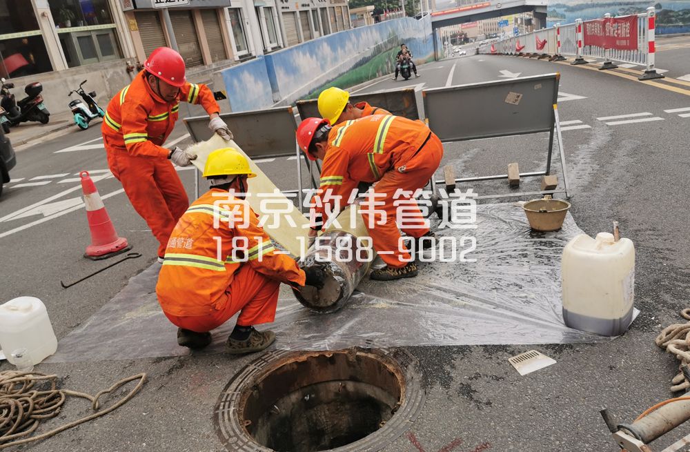 江宁区管道非开挖点修