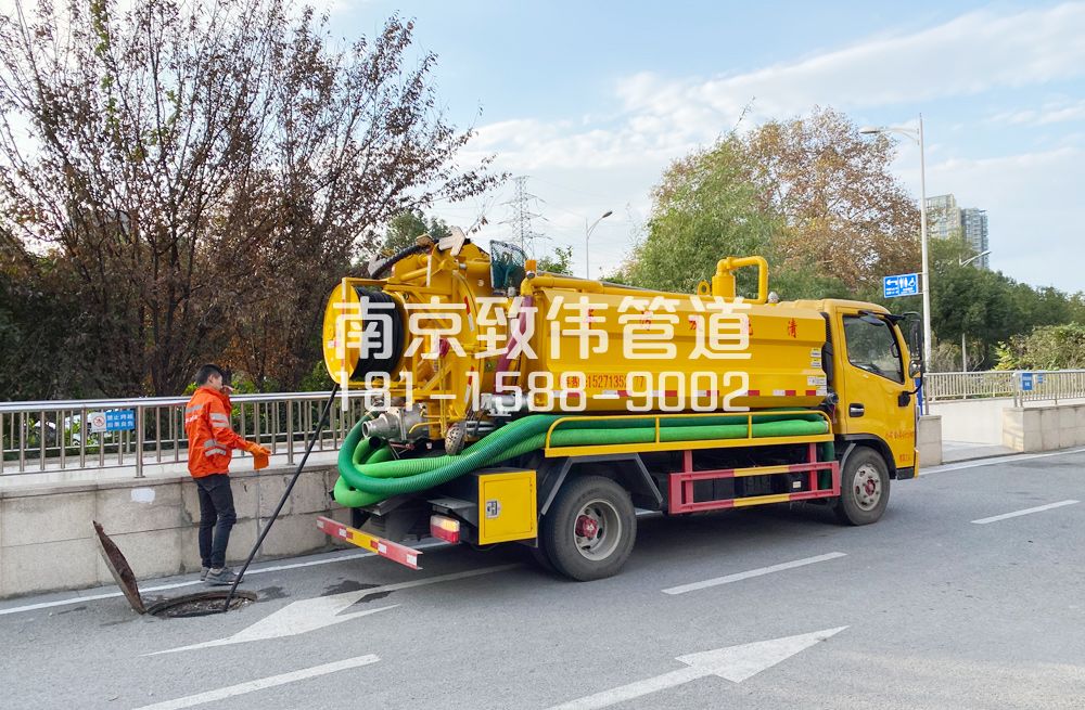 358江宁区园区管道疏通