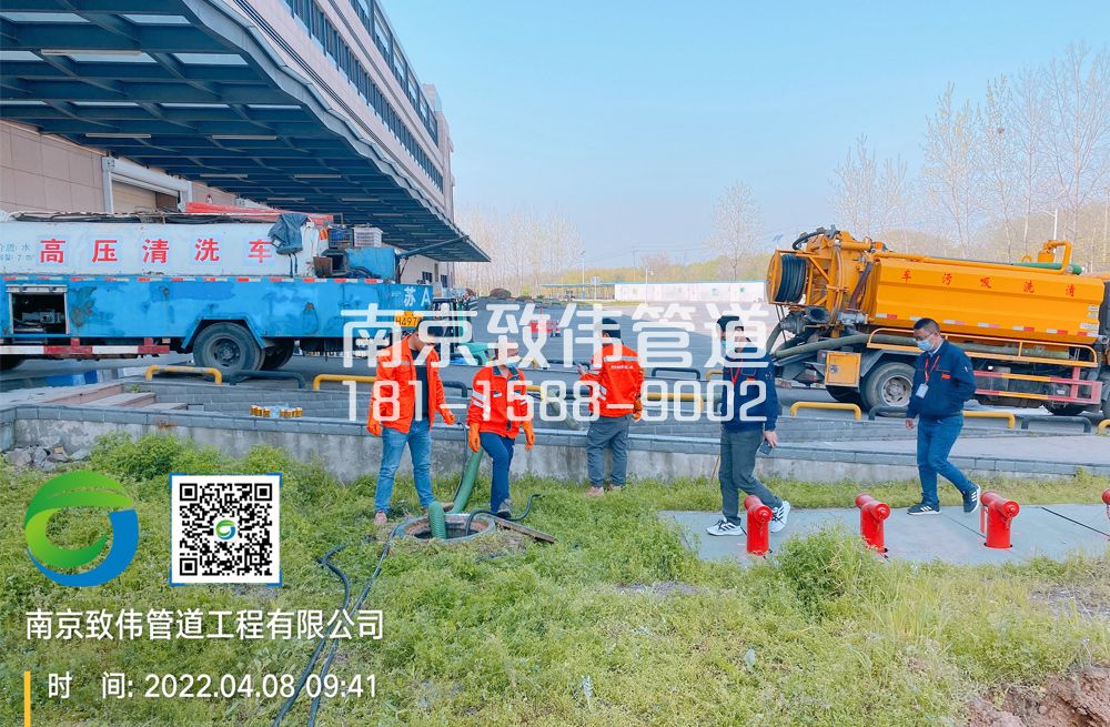 355江宁区医疗公司管道疏通