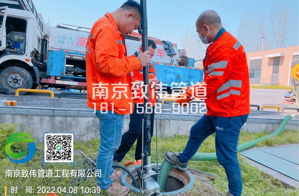 江宁区医疗公司管道检测