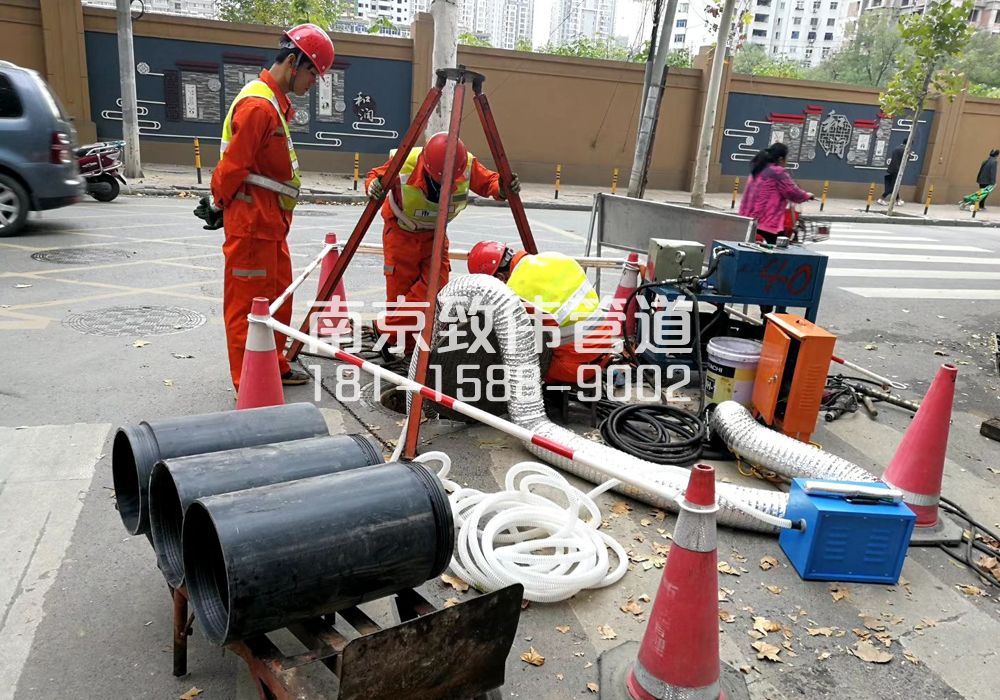 江宁区顶管置换管道