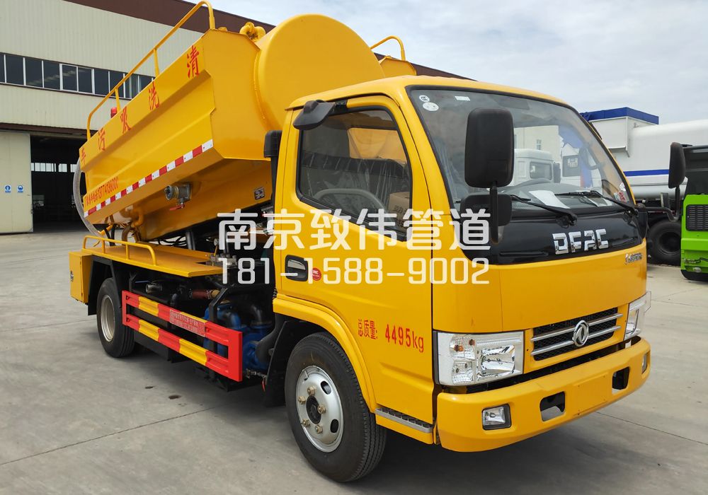 江宁区4方吸污车