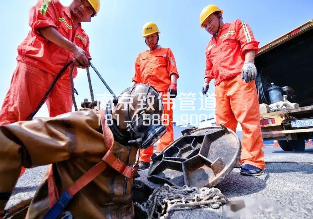 江宁区有限空间作业